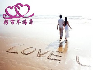南昌紅谷灘好百年婚介 收費合理，服務(wù)貼心，婚慶禮儀一站式解決方案