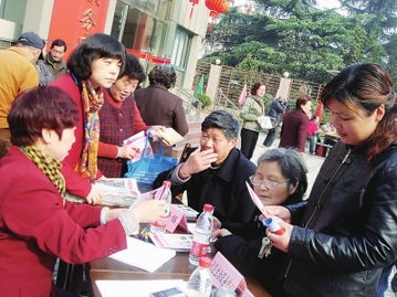 家庭周刊數(shù)字報(bào) | 婚慶禮儀服務(wù) 從傳統(tǒng)到創(chuàng)新，打造專屬幸福時(shí)刻