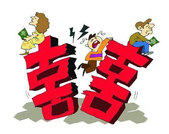 閃婚閃離背后的中介費(fèi)風(fēng)波 婚介服務(wù)合同的法律邊界